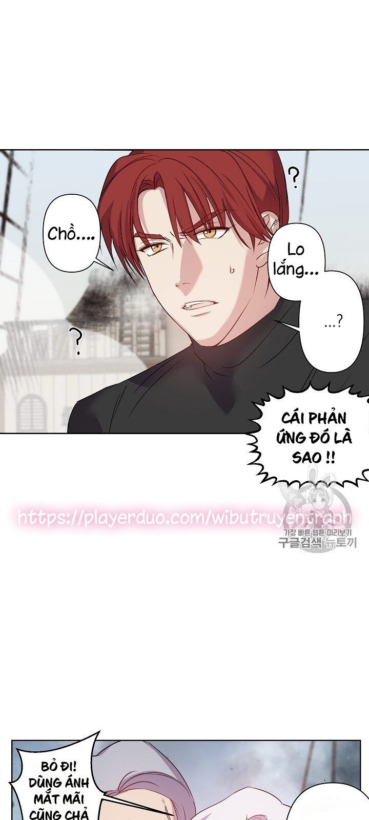 Hôn Lễ Báo Thù Chapter 20 - Trang 2