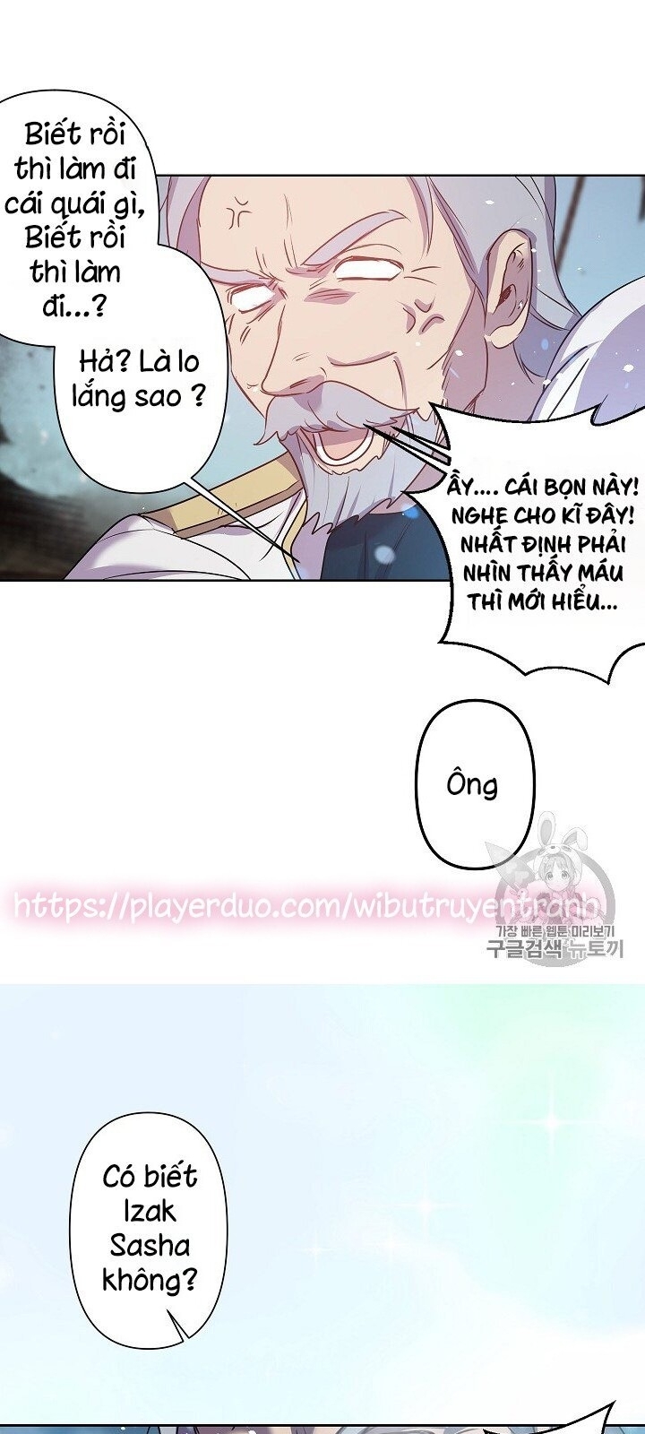 Hôn Lễ Báo Thù Chapter 20 - Trang 2