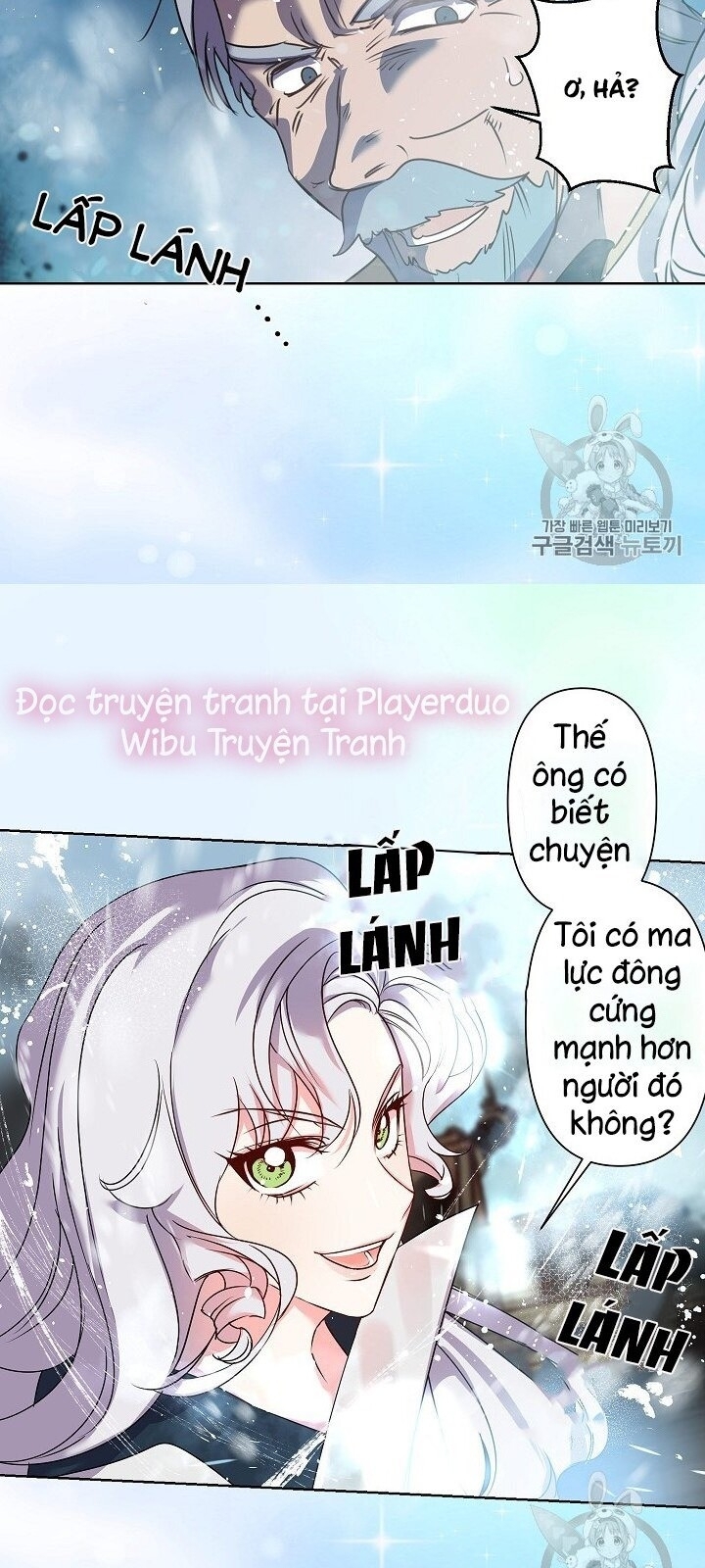 Hôn Lễ Báo Thù Chapter 20 - Trang 2
