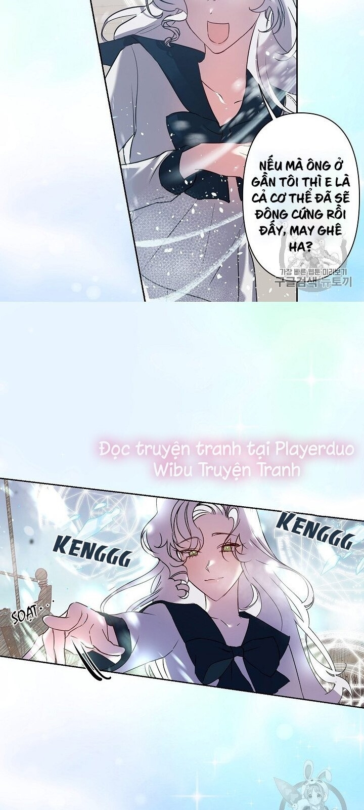 Hôn Lễ Báo Thù Chapter 20 - Trang 2