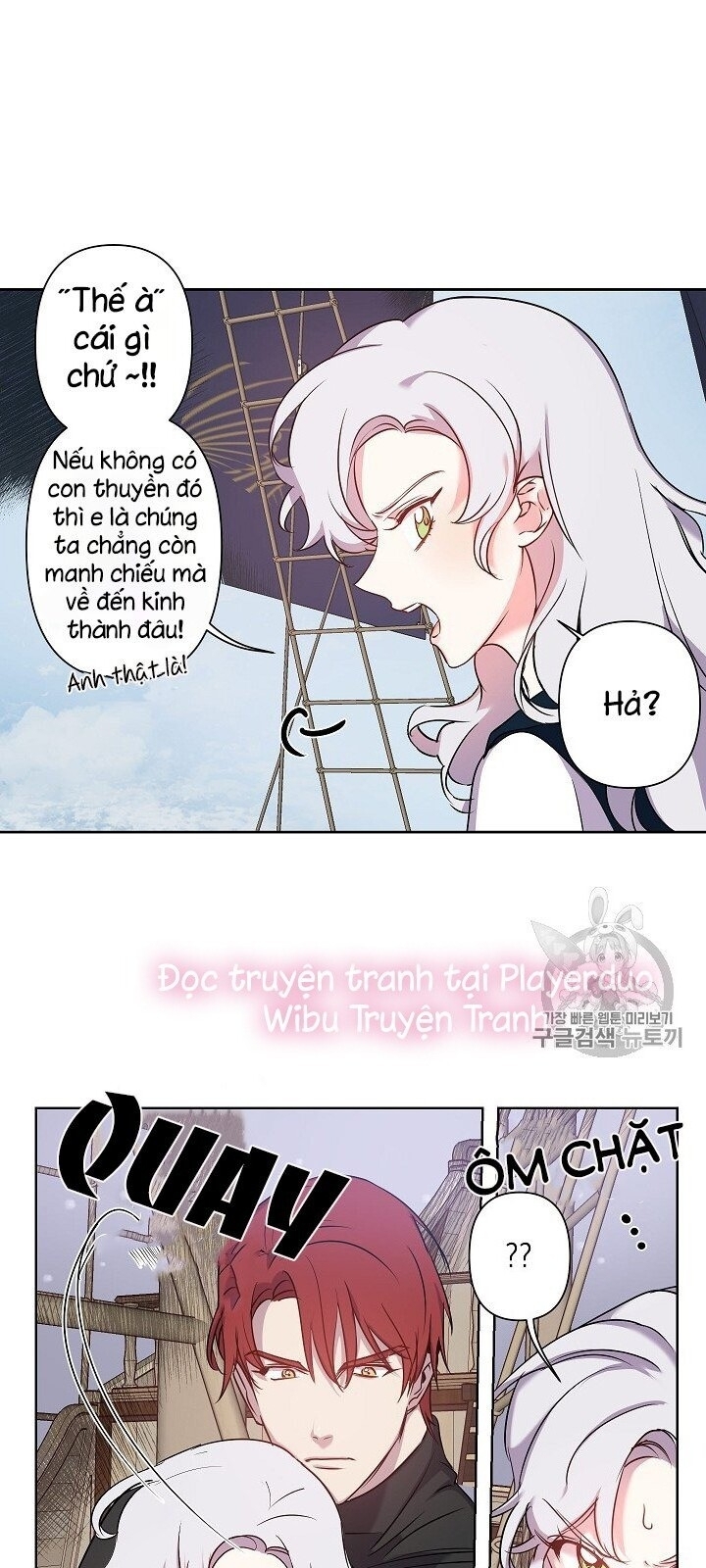 Hôn Lễ Báo Thù Chapter 20 - Trang 2