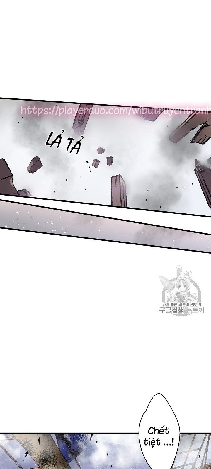 Hôn Lễ Báo Thù Chapter 20 - Trang 2