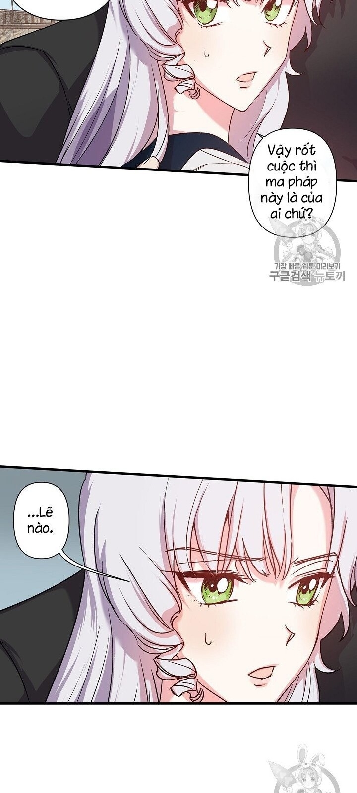 Hôn Lễ Báo Thù Chapter 20 - Trang 2