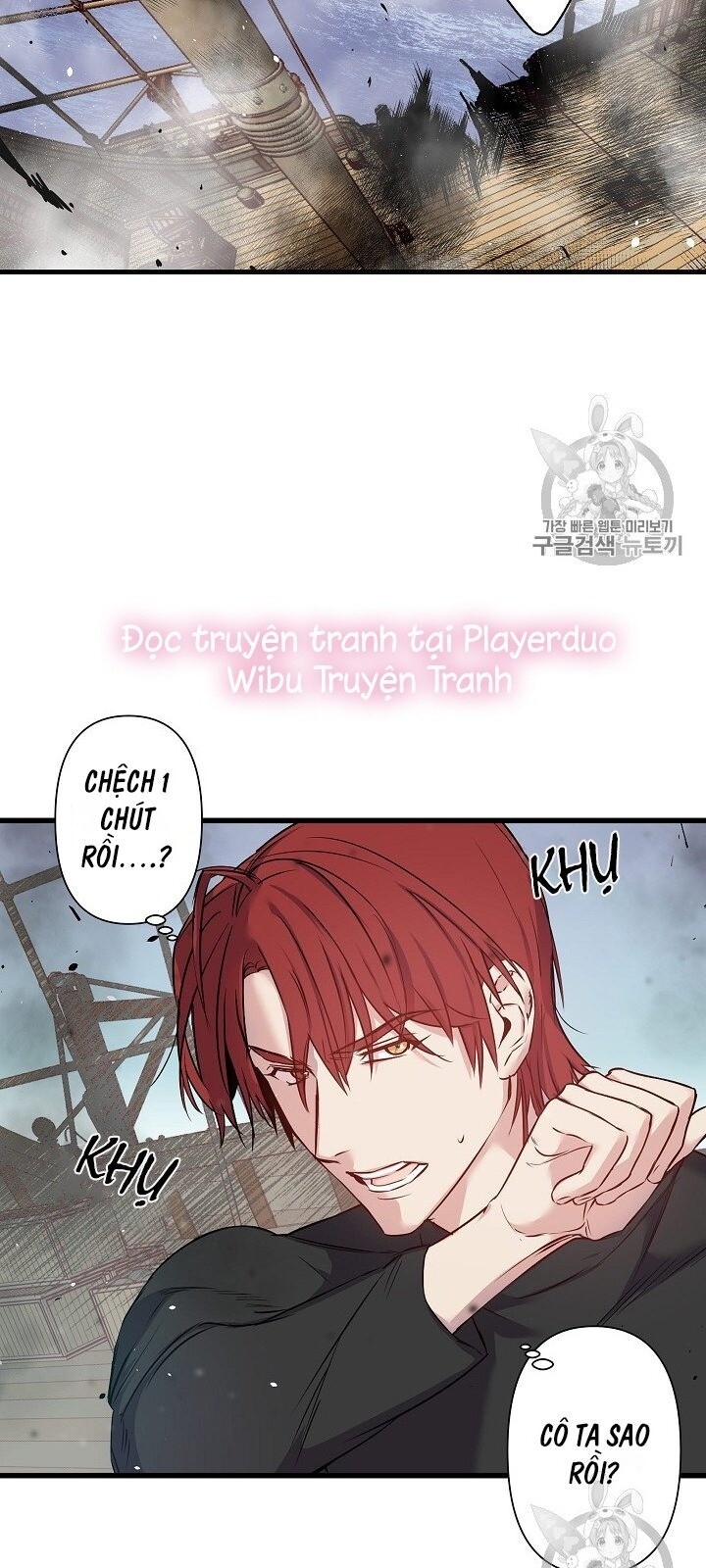 Hôn Lễ Báo Thù Chapter 20 - Trang 2