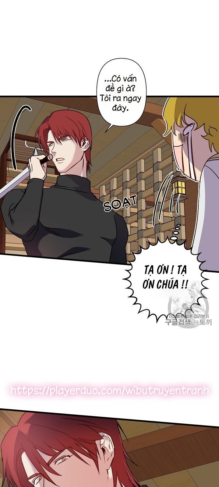 Hôn Lễ Báo Thù Chapter 20 - Trang 2