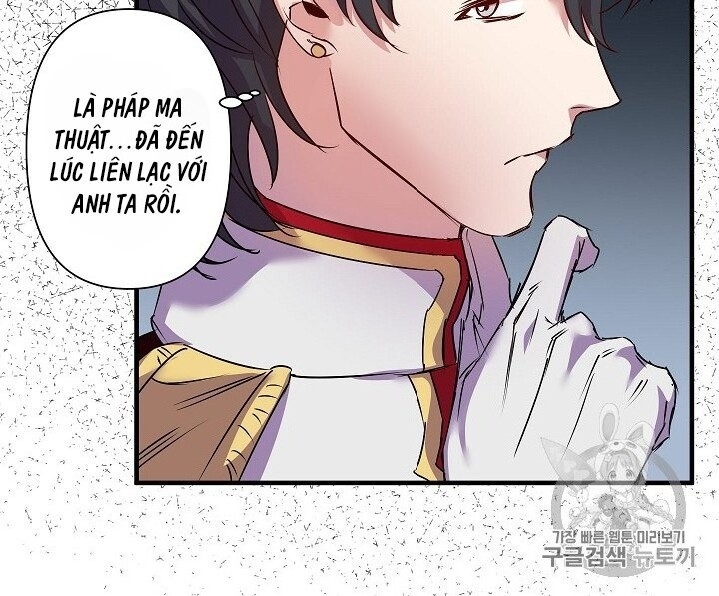 Hôn Lễ Báo Thù Chapter 21 - Trang 2