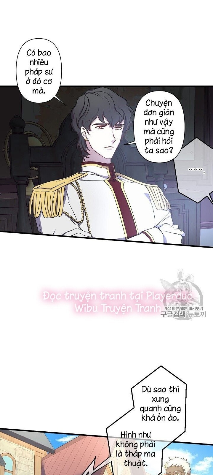 Hôn Lễ Báo Thù Chapter 21 - Trang 2