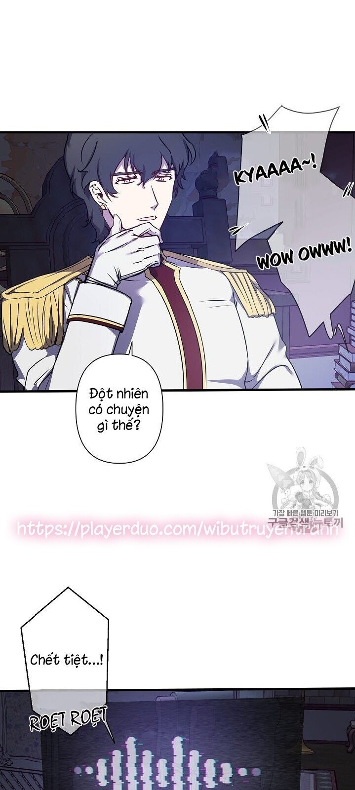 Hôn Lễ Báo Thù Chapter 21 - Trang 2