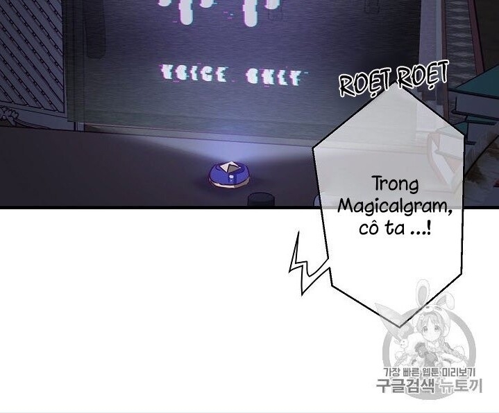Hôn Lễ Báo Thù Chapter 21 - Trang 2