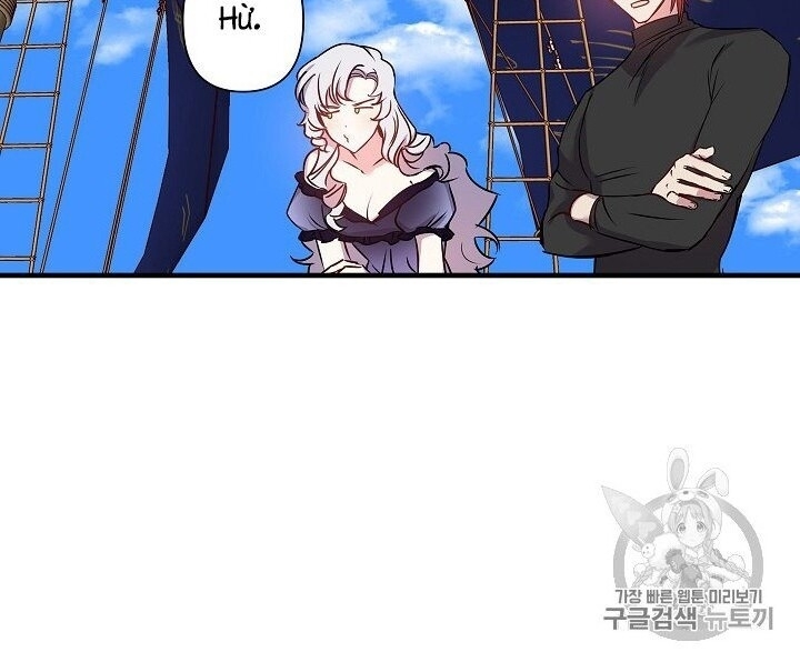 Hôn Lễ Báo Thù Chapter 21 - Trang 2