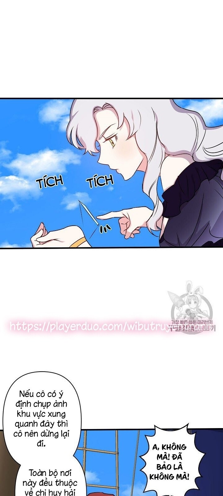 Hôn Lễ Báo Thù Chapter 21 - Trang 2