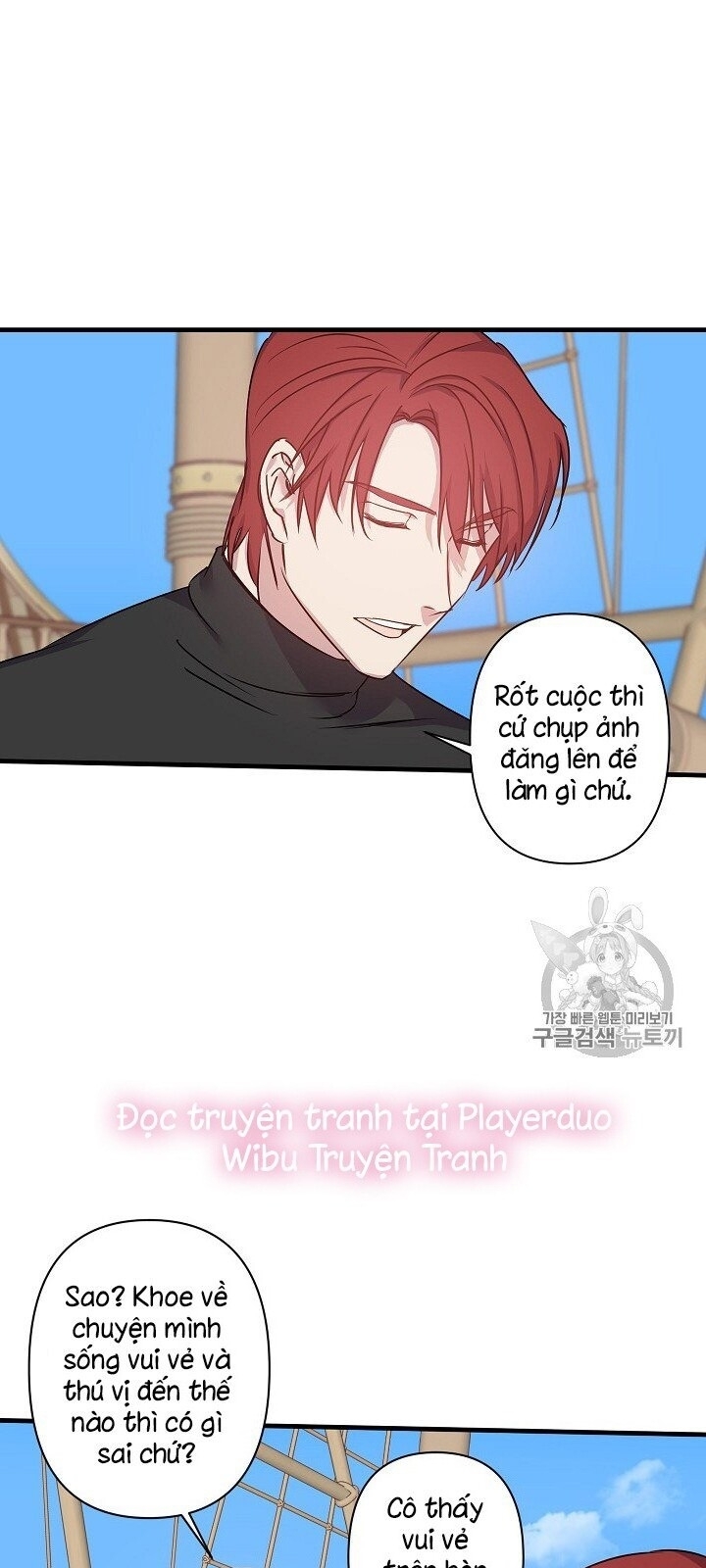 Hôn Lễ Báo Thù Chapter 21 - Trang 2