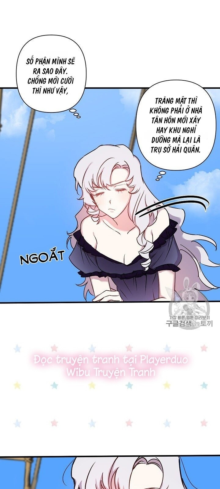 Hôn Lễ Báo Thù Chapter 21 - Trang 2