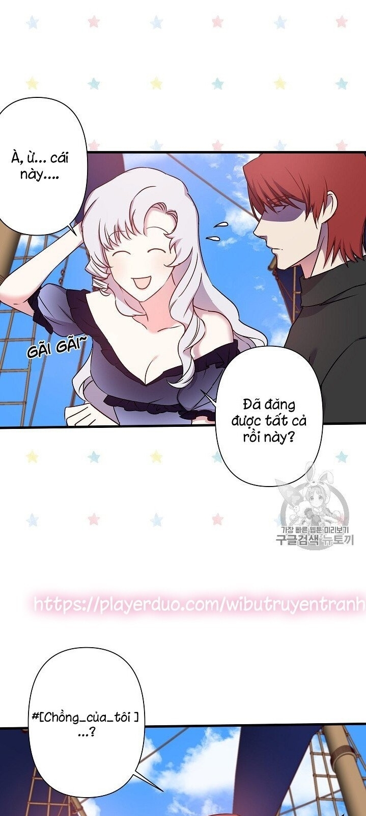 Hôn Lễ Báo Thù Chapter 21 - Trang 2