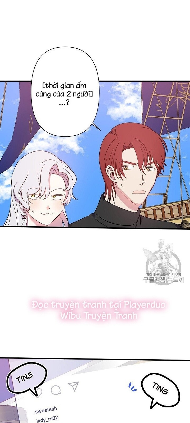 Hôn Lễ Báo Thù Chapter 21 - Trang 2