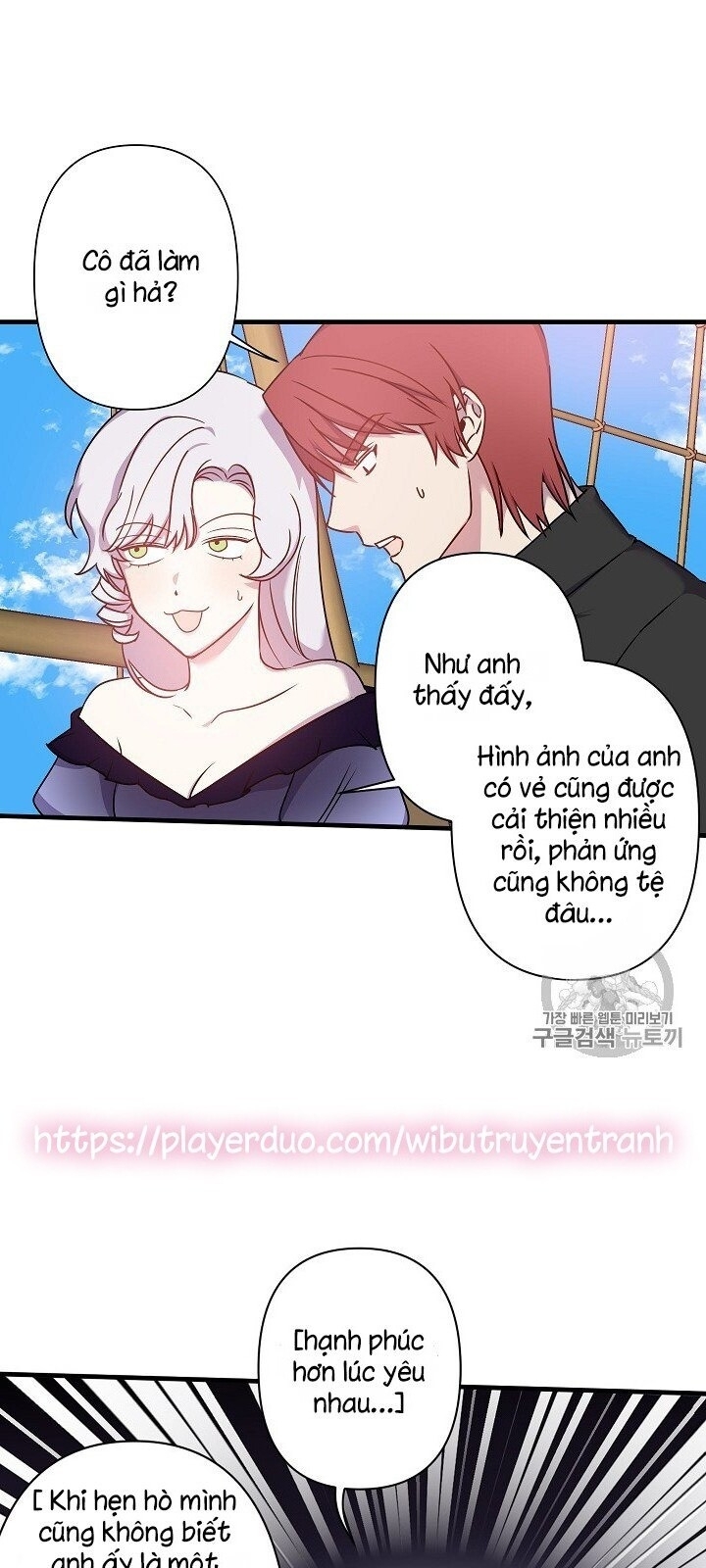 Hôn Lễ Báo Thù Chapter 21 - Trang 2