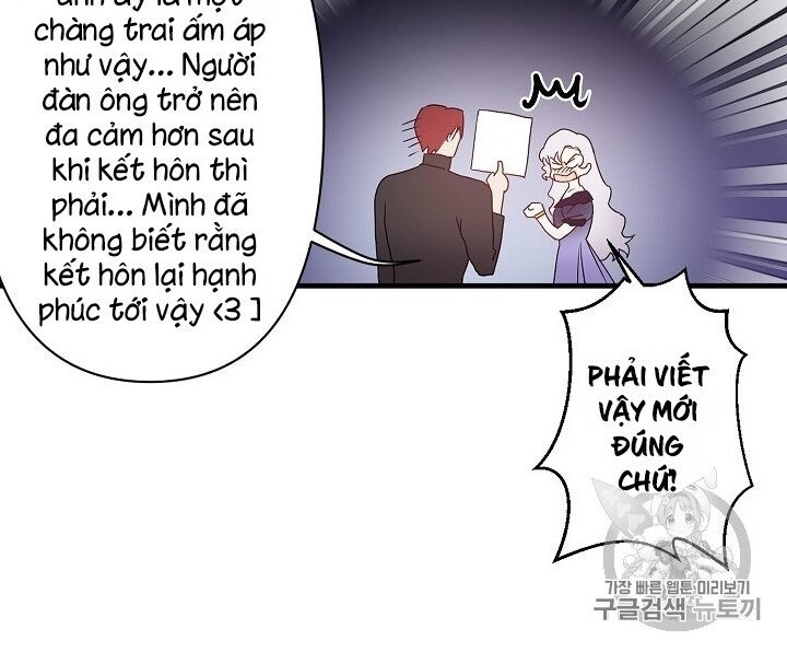 Hôn Lễ Báo Thù Chapter 21 - Trang 2