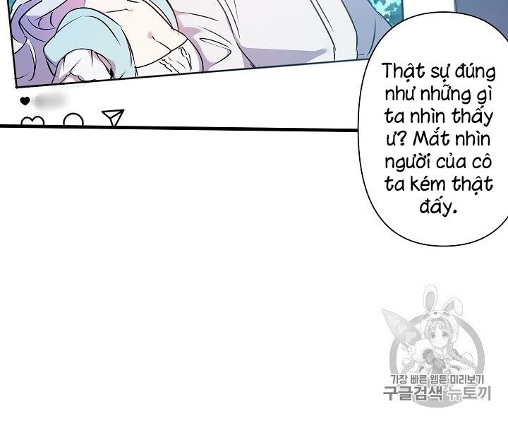 Hôn Lễ Báo Thù Chapter 21 - Trang 2