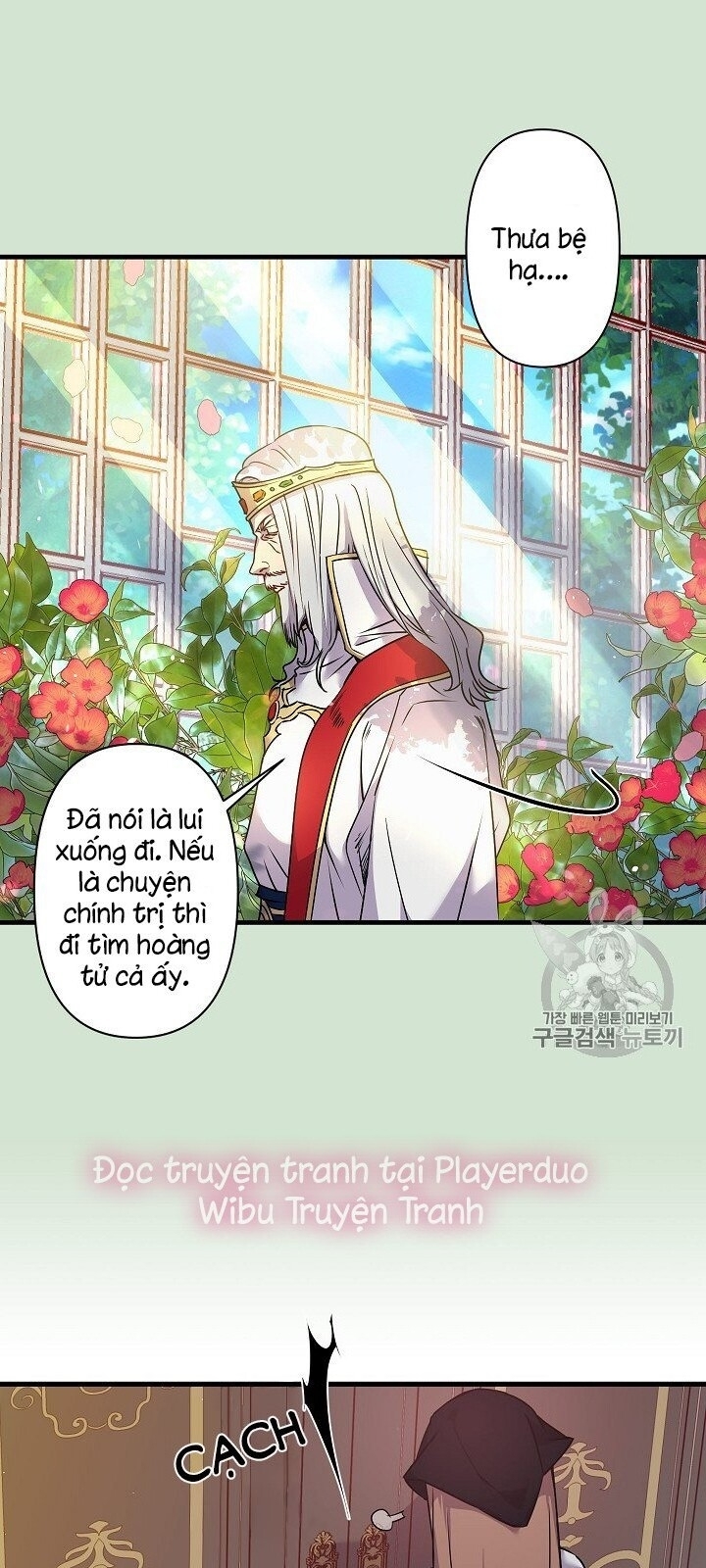 Hôn Lễ Báo Thù Chapter 21 - Trang 2