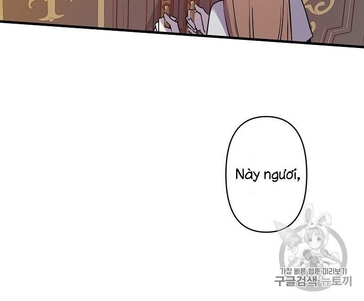 Hôn Lễ Báo Thù Chapter 21 - Trang 2