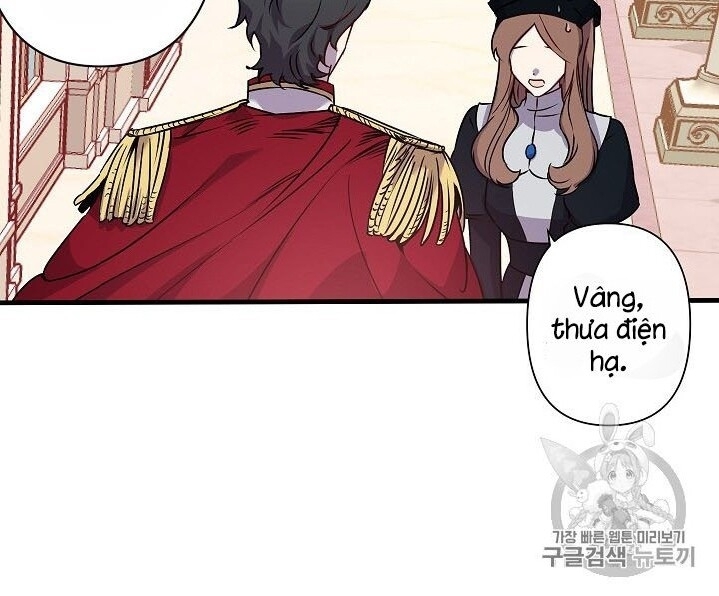 Hôn Lễ Báo Thù Chapter 21 - Trang 2