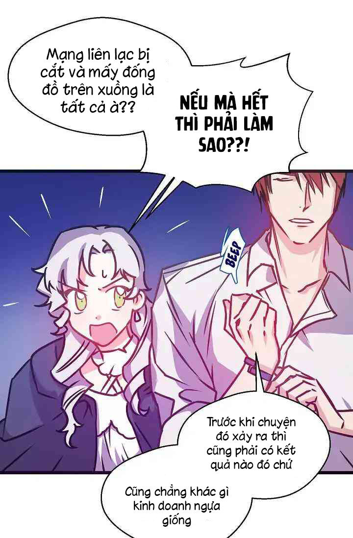 Hôn Lễ Báo Thù Chapter 4 - Trang 2