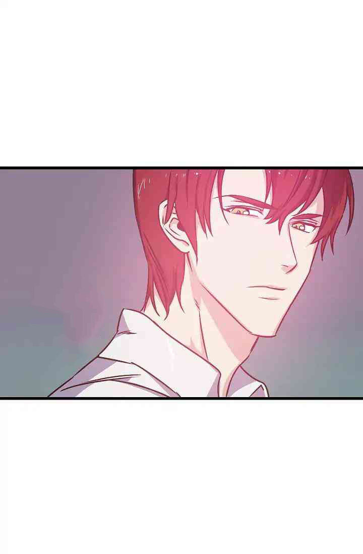 Hôn Lễ Báo Thù Chapter 5 - Trang 2