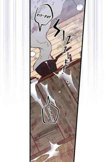 Hôn Lễ Báo Thù Chapter 7 - Trang 2