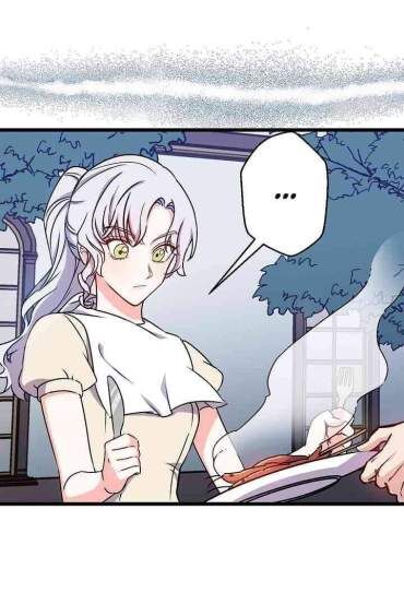 Hôn Lễ Báo Thù Chapter 7 - Trang 2