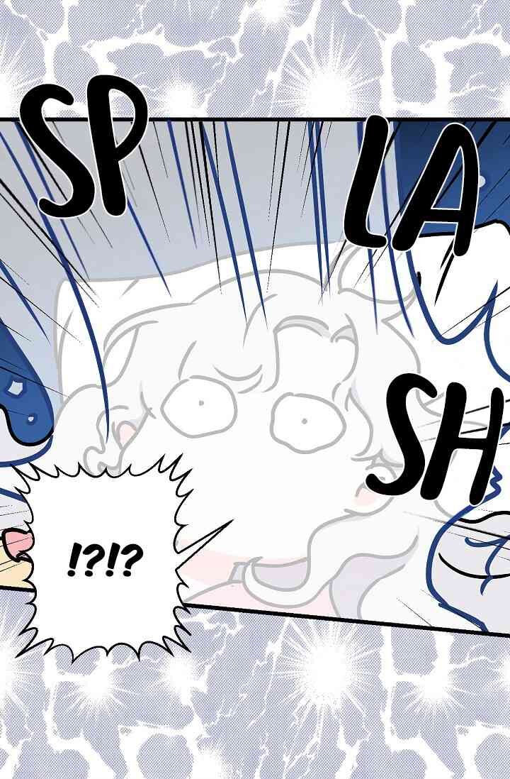 Hôn Lễ Báo Thù Chapter 8 - Trang 2