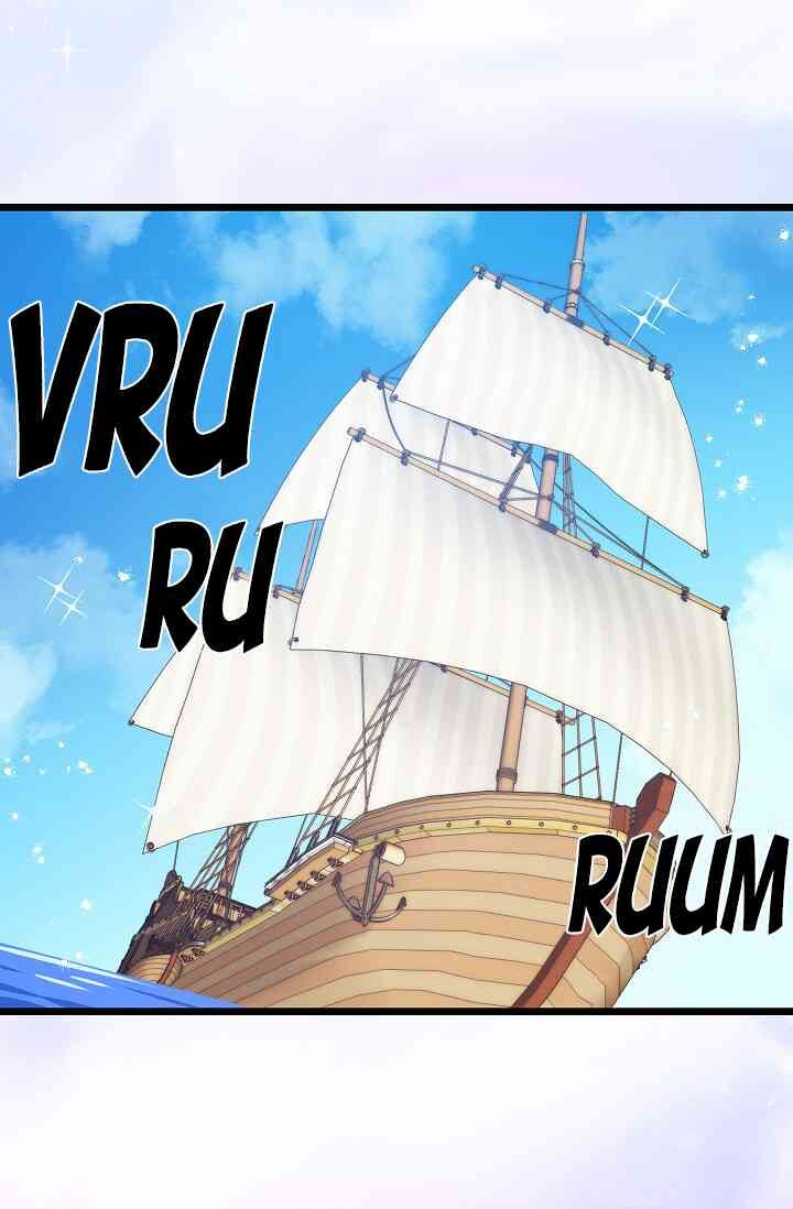 Hôn Lễ Báo Thù Chapter 9 - Trang 2