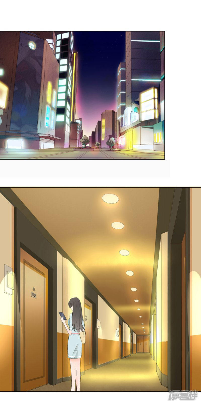 Hôn Nhân Dục Vọng: Thiếu Gia Nhẹ Một Chút! Chapter 1 - Trang 2