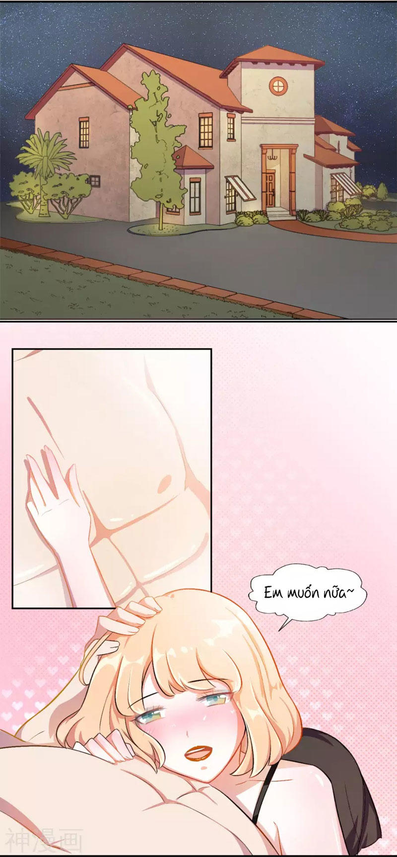 Hôn Nhân Dục Vọng: Thiếu Gia Nhẹ Một Chút! Chapter 11 - Trang 2