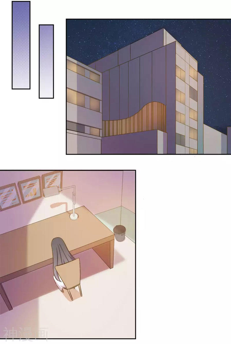 Hôn Nhân Dục Vọng: Thiếu Gia Nhẹ Một Chút! Chapter 11 - Trang 2