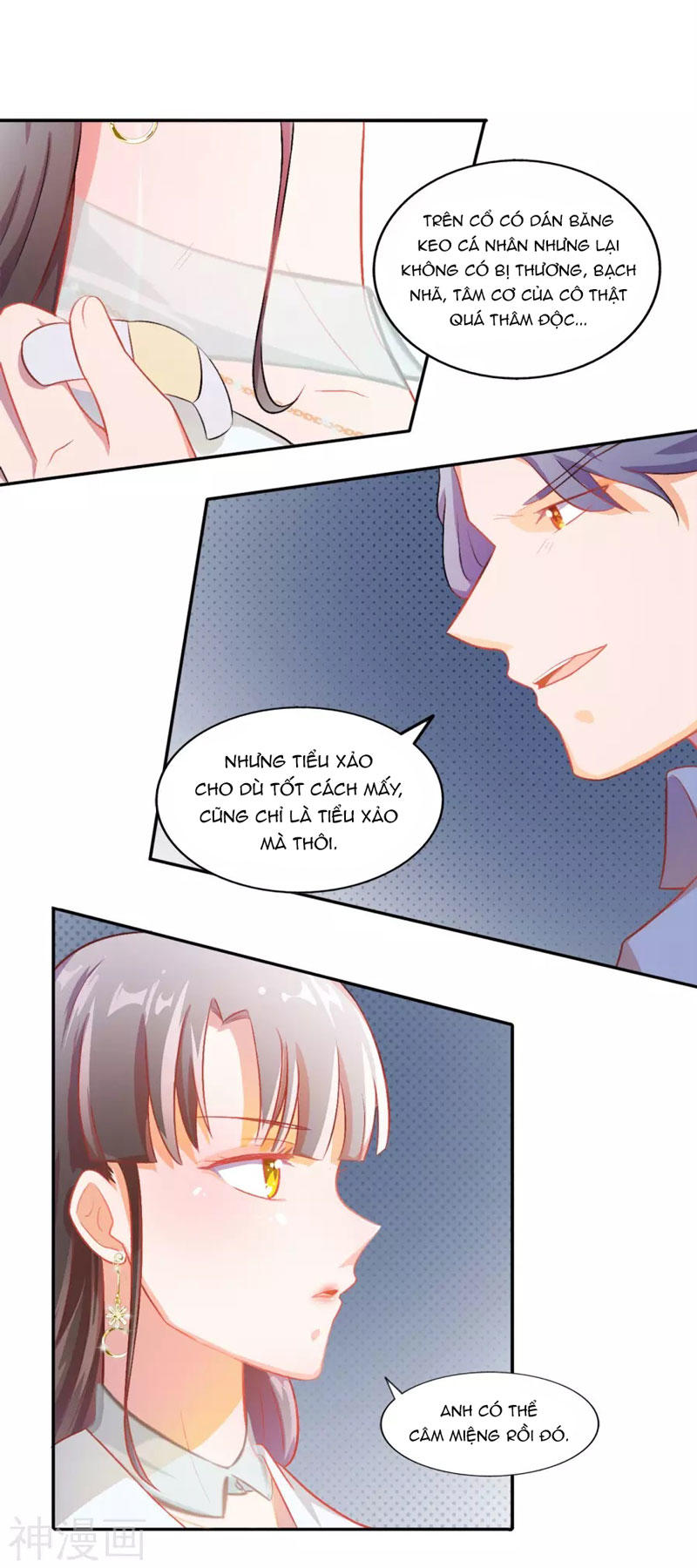 Hôn Nhân Dục Vọng: Thiếu Gia Nhẹ Một Chút! Chapter 12 - Trang 2