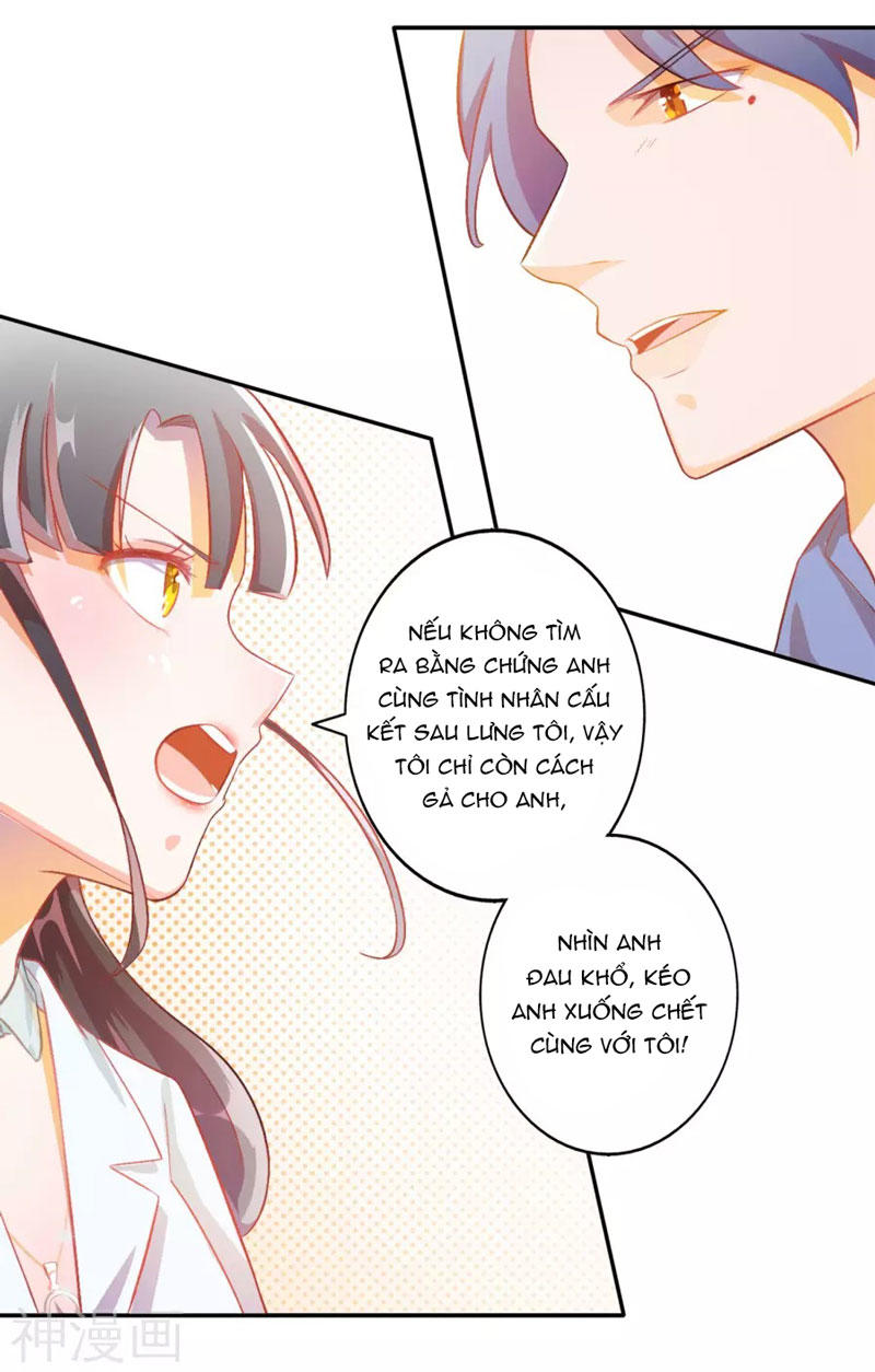 Hôn Nhân Dục Vọng: Thiếu Gia Nhẹ Một Chút! Chapter 12 - Trang 2