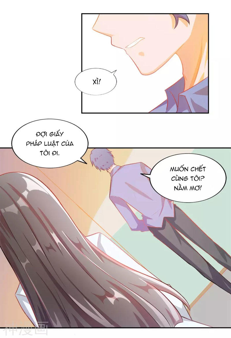 Hôn Nhân Dục Vọng: Thiếu Gia Nhẹ Một Chút! Chapter 12 - Trang 2