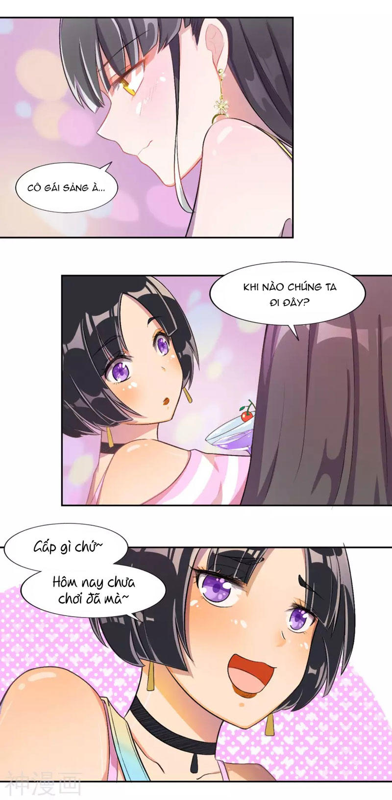 Hôn Nhân Dục Vọng: Thiếu Gia Nhẹ Một Chút! Chapter 13 - Trang 2