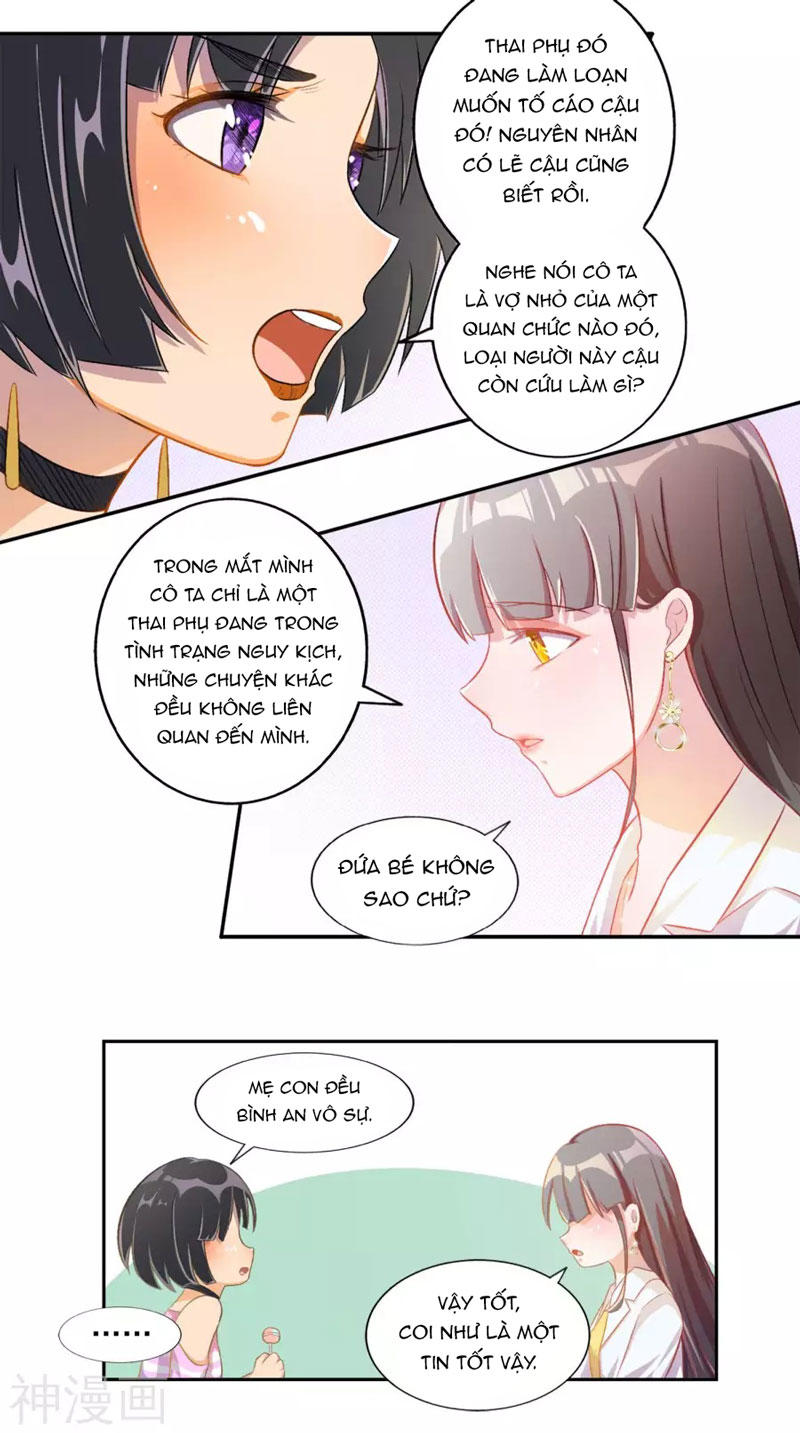 Hôn Nhân Dục Vọng: Thiếu Gia Nhẹ Một Chút! Chapter 13 - Trang 2