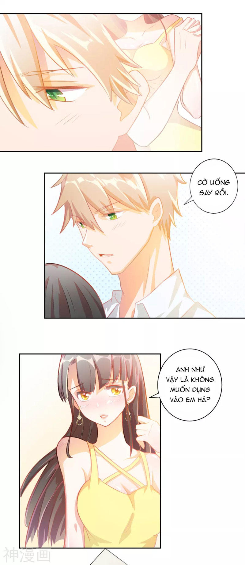 Hôn Nhân Dục Vọng: Thiếu Gia Nhẹ Một Chút! Chapter 14 - Trang 2