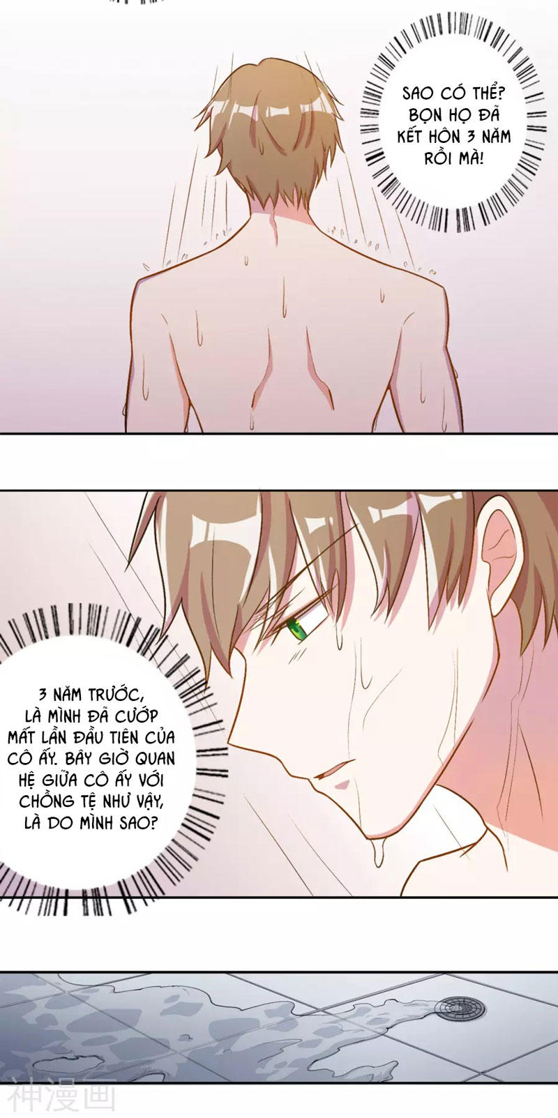 Hôn Nhân Dục Vọng: Thiếu Gia Nhẹ Một Chút! Chapter 15 - Trang 2