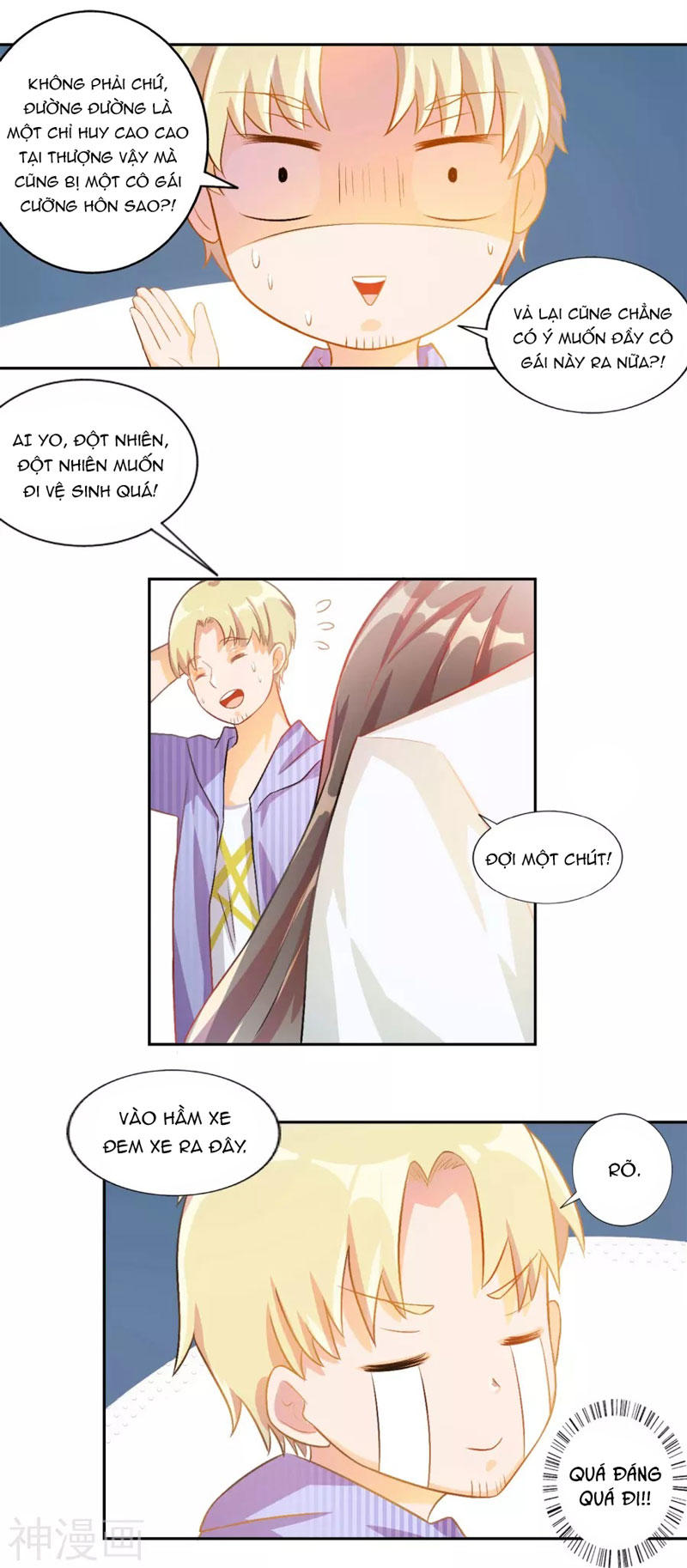 Hôn Nhân Dục Vọng: Thiếu Gia Nhẹ Một Chút! Chapter 15 - Trang 2