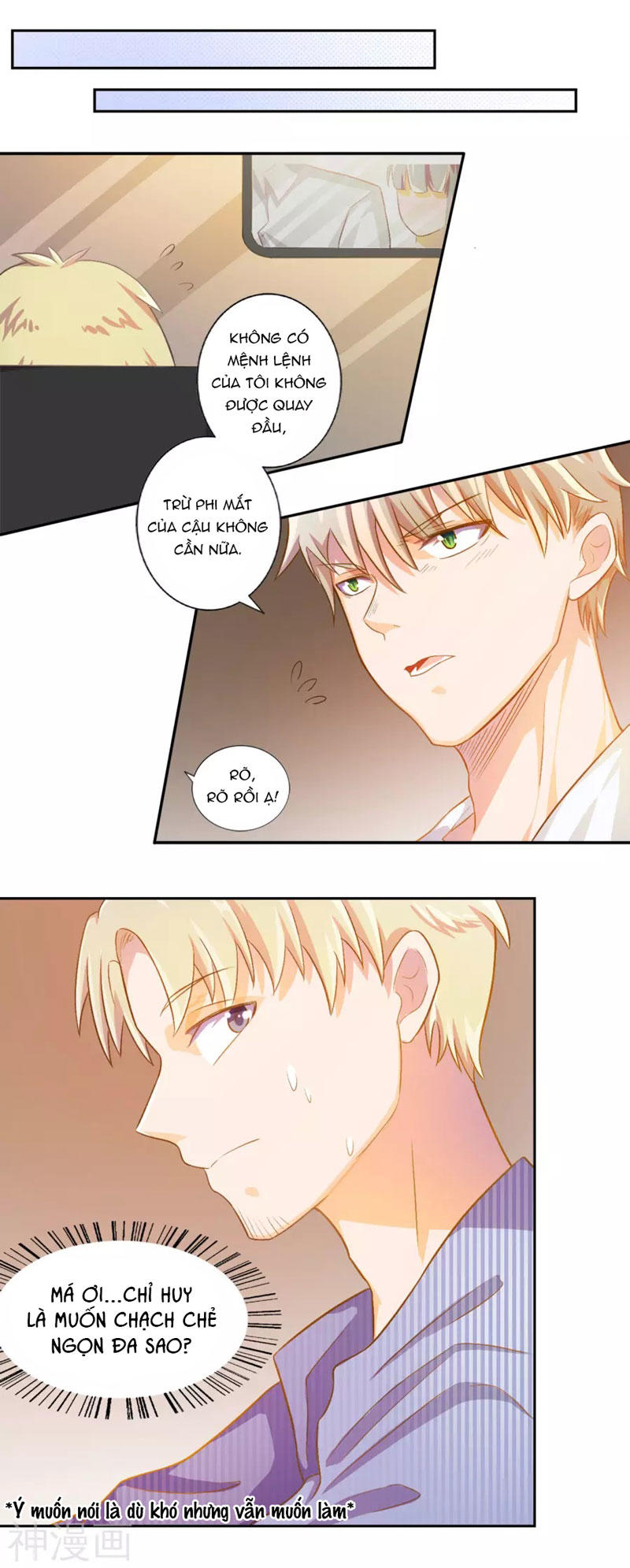 Hôn Nhân Dục Vọng: Thiếu Gia Nhẹ Một Chút! Chapter 15 - Trang 2