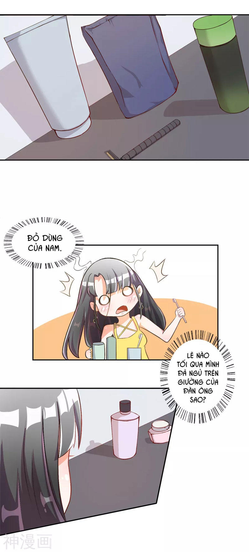 Hôn Nhân Dục Vọng: Thiếu Gia Nhẹ Một Chút! Chapter 16 - Trang 2