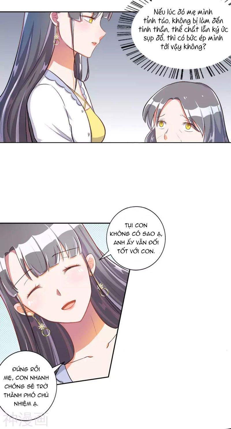 Hôn Nhân Dục Vọng: Thiếu Gia Nhẹ Một Chút! Chapter 17 - Trang 2