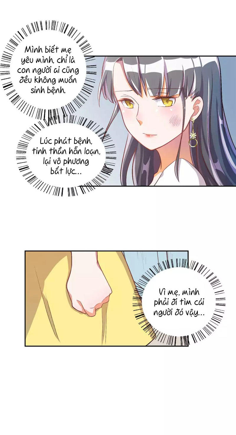 Hôn Nhân Dục Vọng: Thiếu Gia Nhẹ Một Chút! Chapter 17 - Trang 2