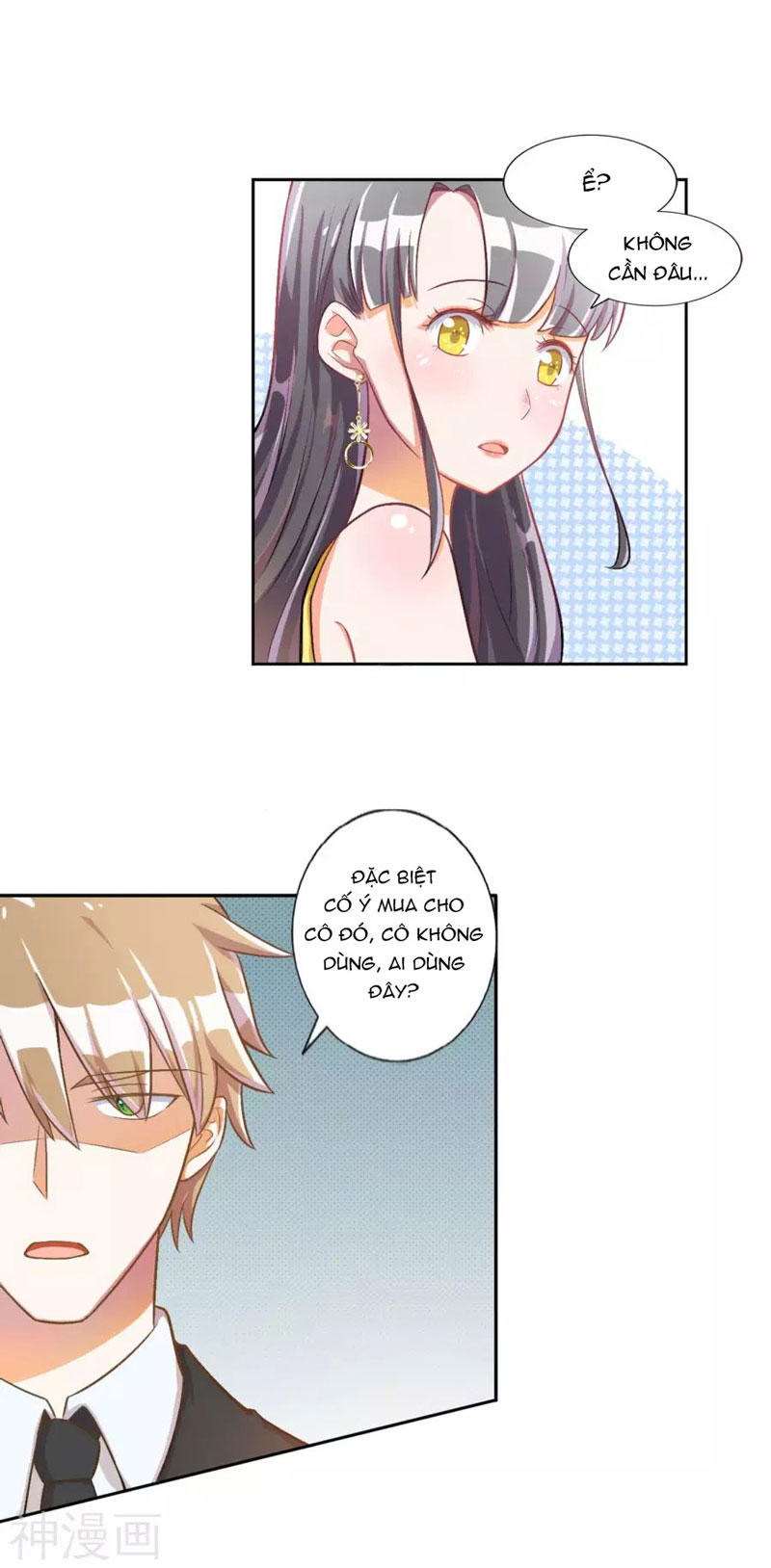 Hôn Nhân Dục Vọng: Thiếu Gia Nhẹ Một Chút! Chapter 17 - Trang 2