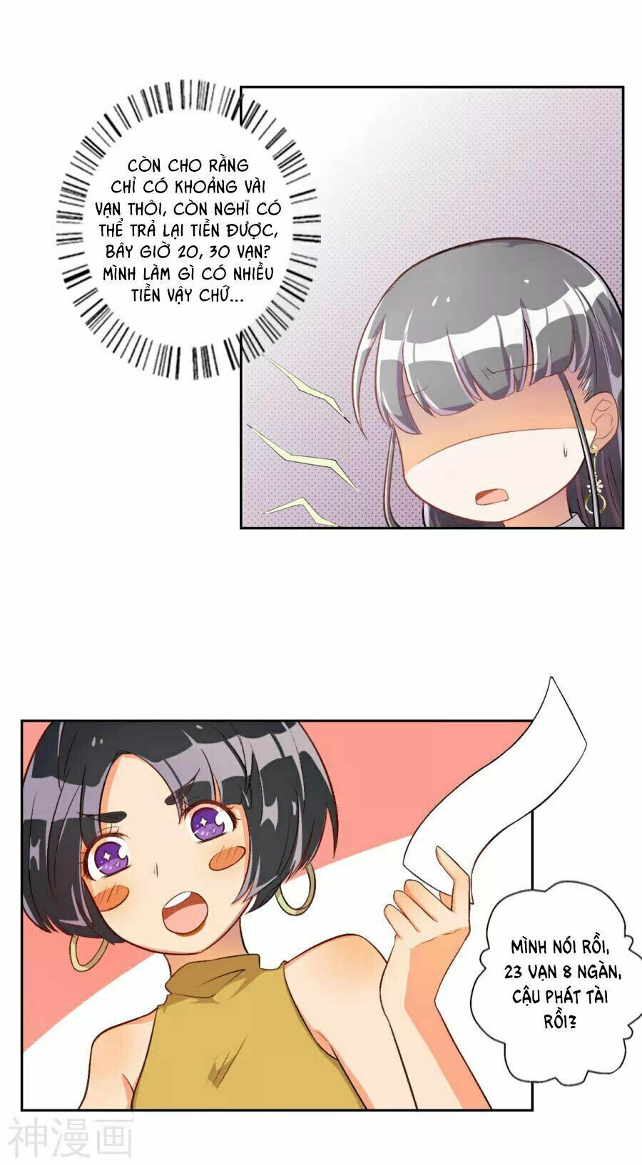 Hôn Nhân Dục Vọng: Thiếu Gia Nhẹ Một Chút! Chapter 19 - Trang 2