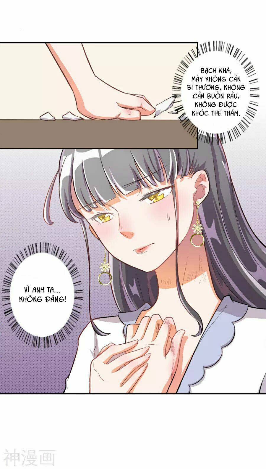 Hôn Nhân Dục Vọng: Thiếu Gia Nhẹ Một Chút! Chapter 19 - Trang 2