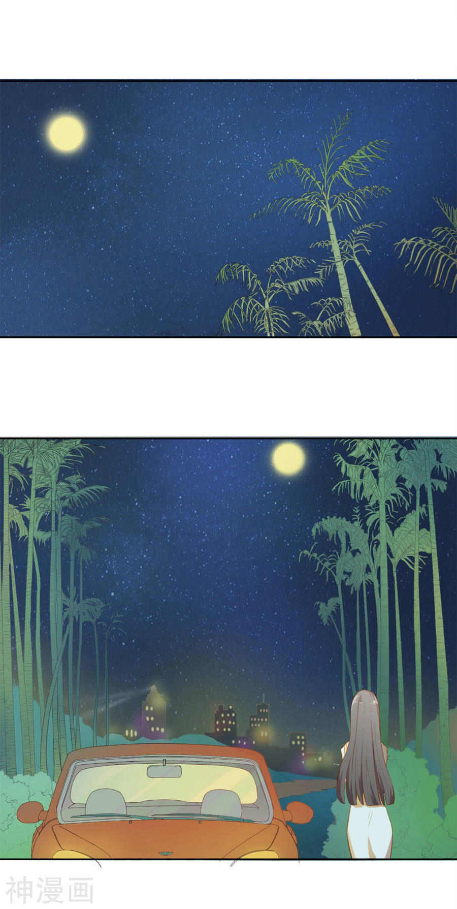 Hôn Nhân Dục Vọng: Thiếu Gia Nhẹ Một Chút! Chapter 2 - Trang 2